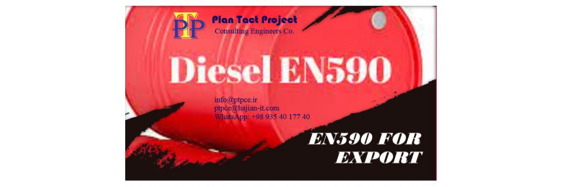 EN590