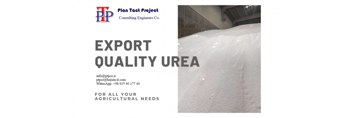 Urea